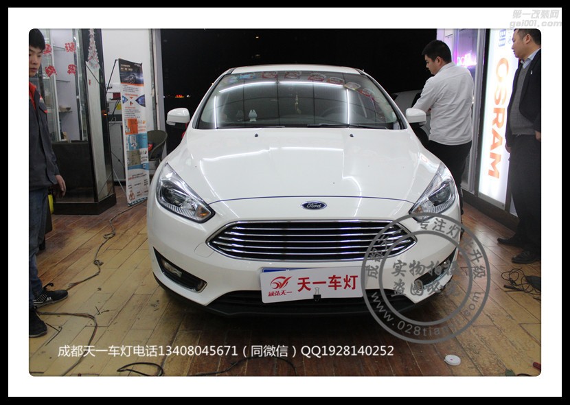 成都福克斯車燈改裝改裝原裝Q5海拉雙光透鏡氙氣燈