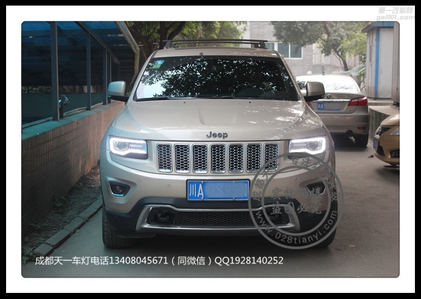 成都jeep切洛基改車燈改裝海拉雙光透鏡歐司朗增亮氙氣燈