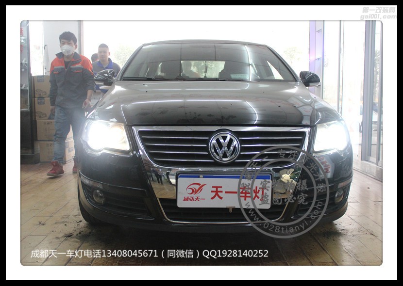 成都大眾10款邁騰改車燈改裝原裝Q5海拉雙光透鏡歐司朗氙氣燈日行燈