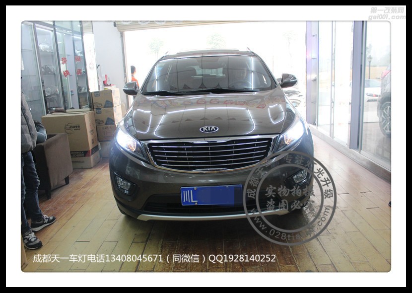 成都斯智跑車改裝升級(jí)氙氣燈歐司朗日行燈總成