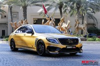 奔馳S級(jí)S63 S65AMG改裝BRABUS 巴博斯前唇W222前杠葉子板風(fēng)口包圍