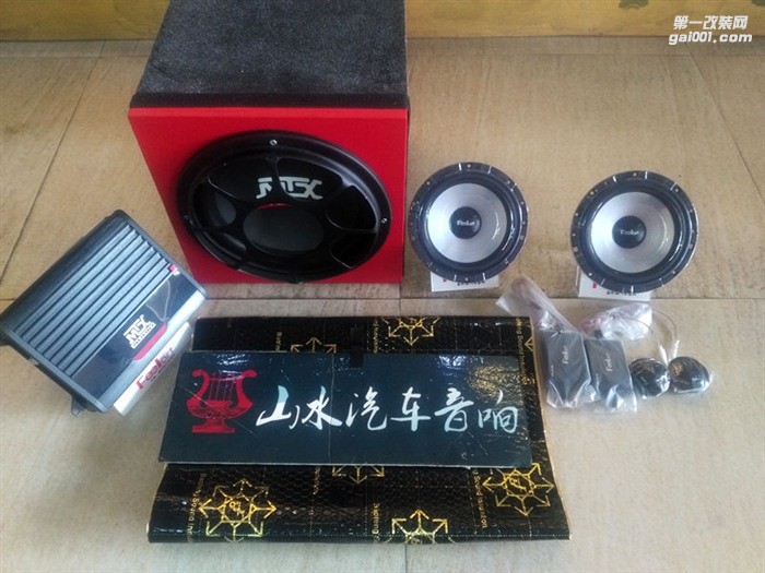 大眾凌渡音響改裝 泉州山水汽車音響改裝 芬朗音響 MTX音響