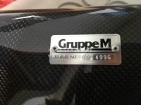 日本GRUPPE M碳纤维集气箱正品大量现货