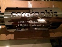 全球首款閥門排氣capristo大量現(xiàn)貨閥門控制
