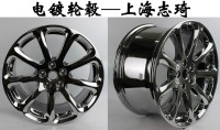 輪轂電鍍加工過程大揭秘?電鍍后的鋼圈會掉皮嗎?