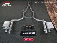 寶馬535 中尾四出雷鳥閥門排氣管