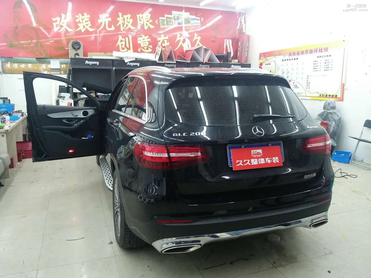 奔馳GLC200 加裝360度全景記錄儀和電動尾門