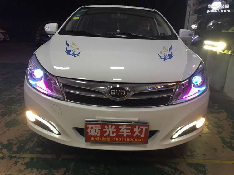 【廣州礪光車燈】 比亞迪速銳車燈改裝-案例分享