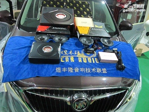 青島別克GL8汽車音響改裝