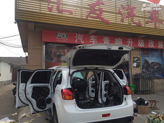 濟(jì)寧鄒城三菱勁炫整車(chē)大麥隔音全車(chē)靜音
