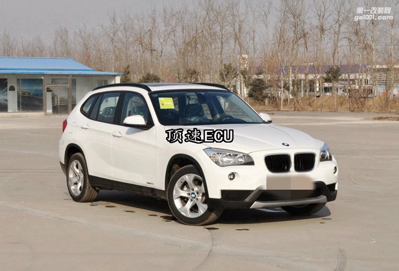 寶馬X1 2.0T 優(yōu)化ECU 升級(jí)