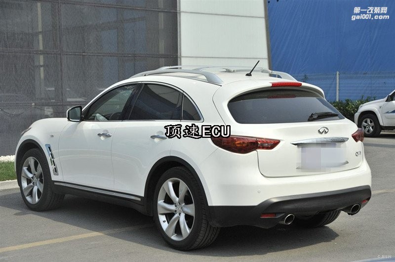 英菲尼迪QX70升級ECU ECU優(yōu)化