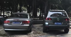 大眾途銳3.6 升級(jí)ECU  優(yōu)化ECU