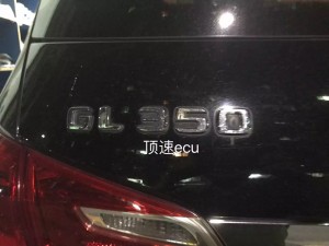 奔馳GL350升級(jí)ECU  優(yōu)化ECU 柴油版