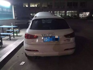 奧迪Q3 2.0T 刷ECU