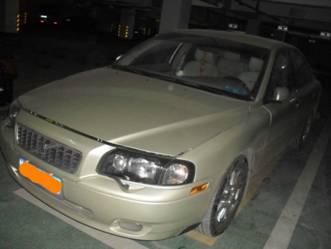 沃爾沃S80升級(jí)ECU