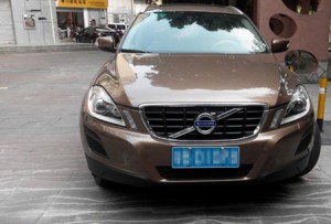 品牌：沃爾沃XC60 2.0T升級ECU
