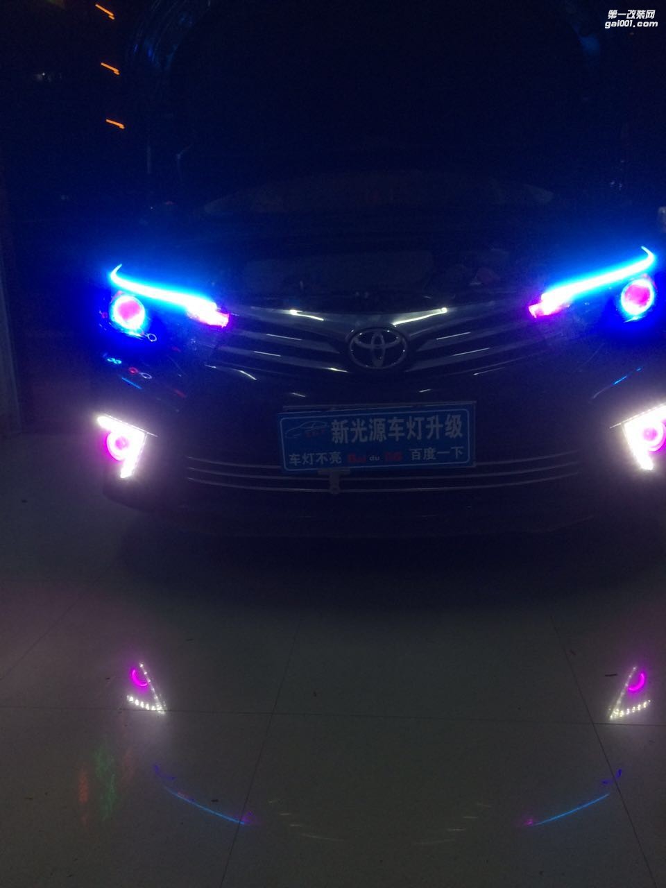 河源改燈 河源車燈改裝  河源新光源車燈升級(jí)改裝 河源改氙氣燈 河源改日行燈 豐田卡羅拉升級(jí)Q5雙光透鏡+巖崎燈泡+紅色惡魔眼+藍(lán)色天使眼+大燈眼眉