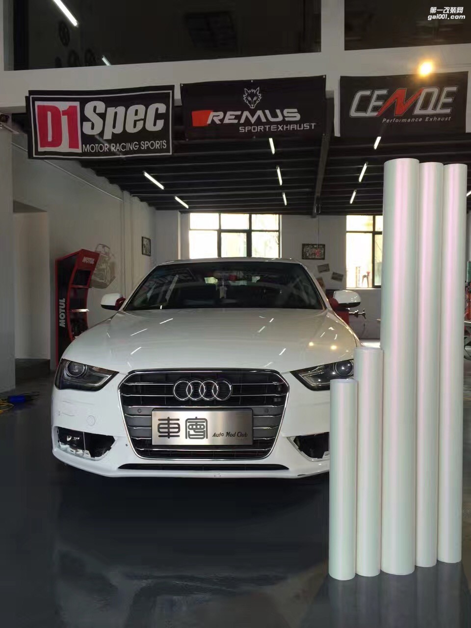奧迪A4整車亞面白變紅