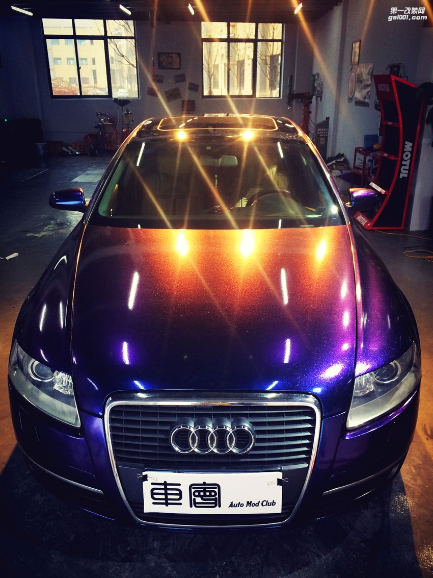 奧迪A6L整車亮光紫魅藍