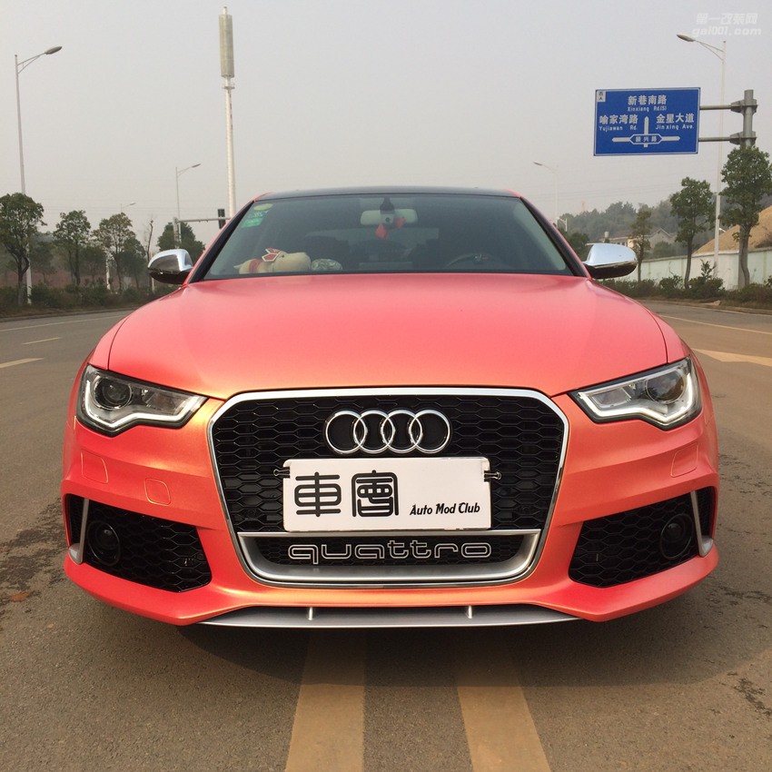 奧迪A6L整車亞面鉆石金紅