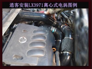 日產(chǎn)逍客提升動力改裝鍵程離心式電動渦輪增壓器LX3971案例