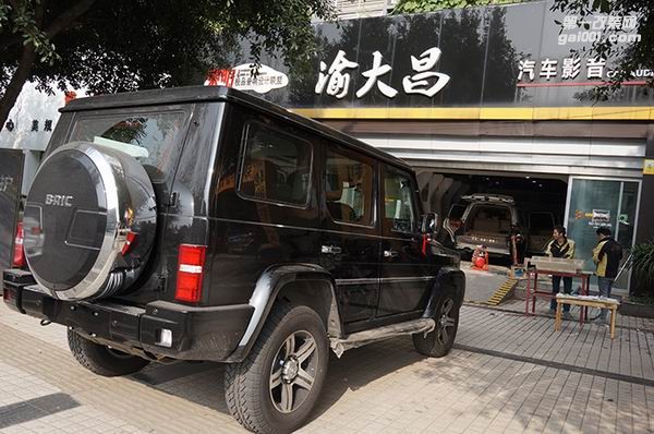 中國(guó)式硬漢，北京BJ80汽車音響改裝史泰格ST系列套餐【重慶渝大昌】