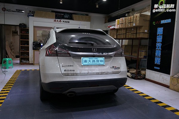 納智捷U6全車隔音降噪 安博士汽車隔音【重慶渝大昌汽車音響改裝】