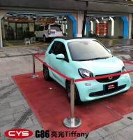 smart亮光Tiffany車身改色貼膜 南昌防爆膜