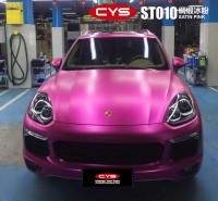 保時(shí)捷卡宴綢緞冰粉車身改色貼膜