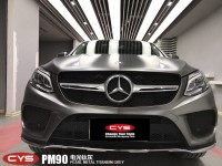 奔馳GLE400電光鈦灰車身改色貼膜 南昌96auto