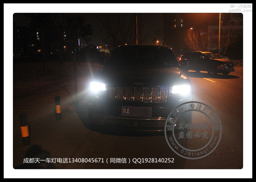 成都jeep切洛基改車燈改裝氙氣燈雙光透鏡日行燈總成