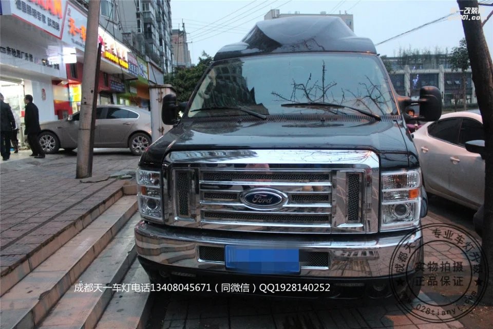 成都福特E350改車燈改裝歐司朗氙氣燈日行燈