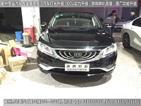 衢州帝豪博瑞大燈改裝海拉5雙光透鏡 LED雙色淚眼跑馬燈 惡魔眼