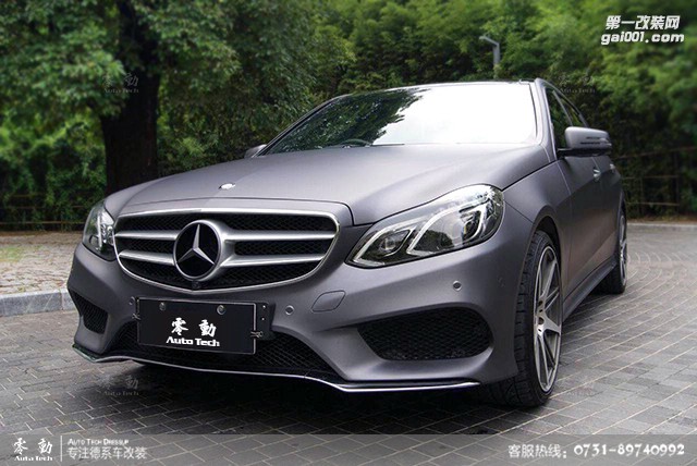 奔馳E級全車改色——長沙車身改色貼膜店