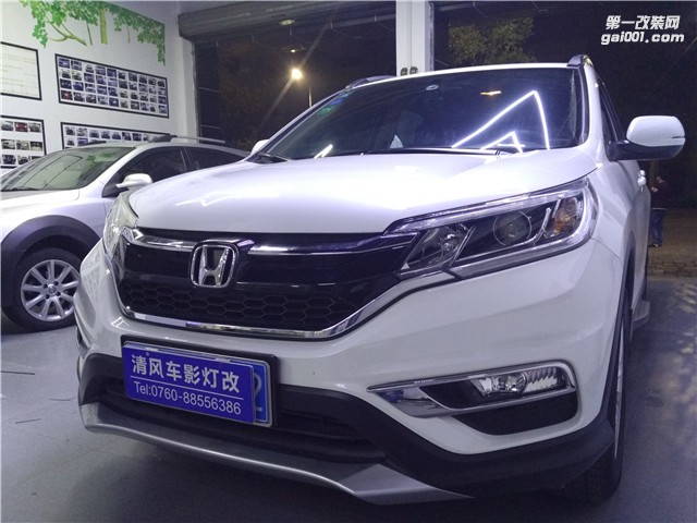本田汽車燈光升級 CR-V升級海拉五雙光透鏡 氙氣燈改裝——中山清風(fēng)車影燈改