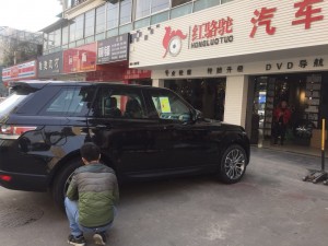 路虎攬勝運動版 升級21寸路虎攬勝運動版輪轂