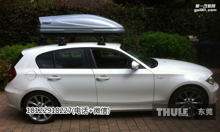 BMW 1series寶馬1系拓樂(lè)車頂行李架行李箱行李框