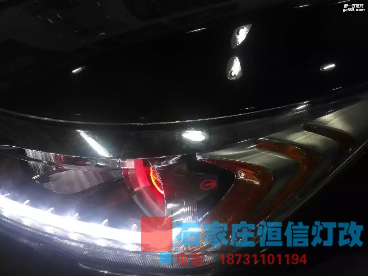 【石家莊恒信燈光升級(jí)】廣汽傳祺GS4升級(jí)超級(jí)海拉五NTTK高性價(jià)比套裝