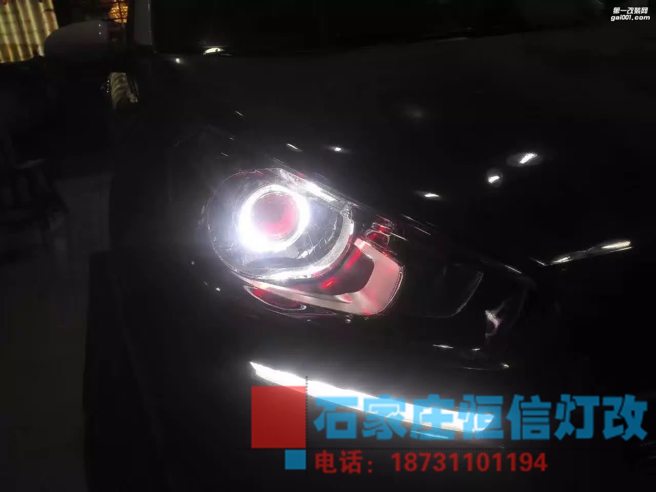 【石家莊恒信燈光升級】傲跑升級NTTK超級海拉五套裝 光導(dǎo)天使眼