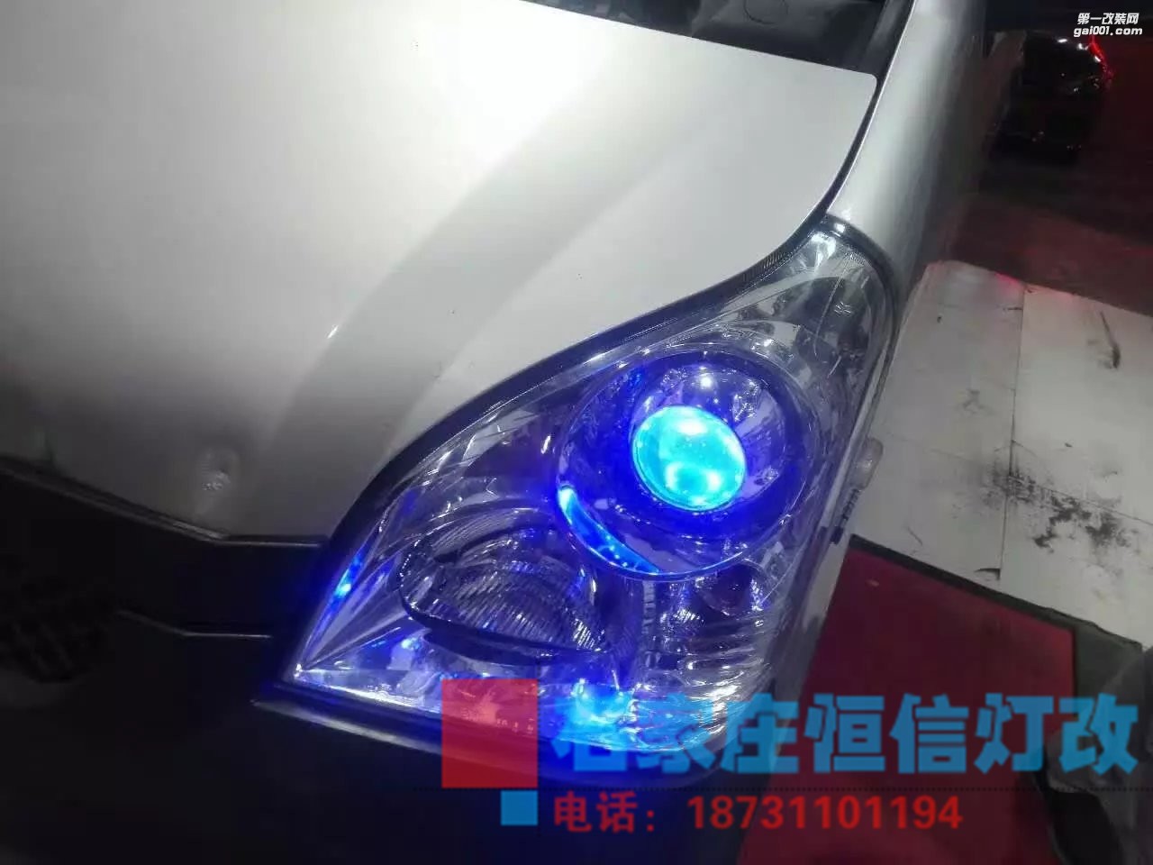 【石家莊恒信燈光升級(jí)】單排也要亮 升級(jí)超級(jí)海拉五套裝