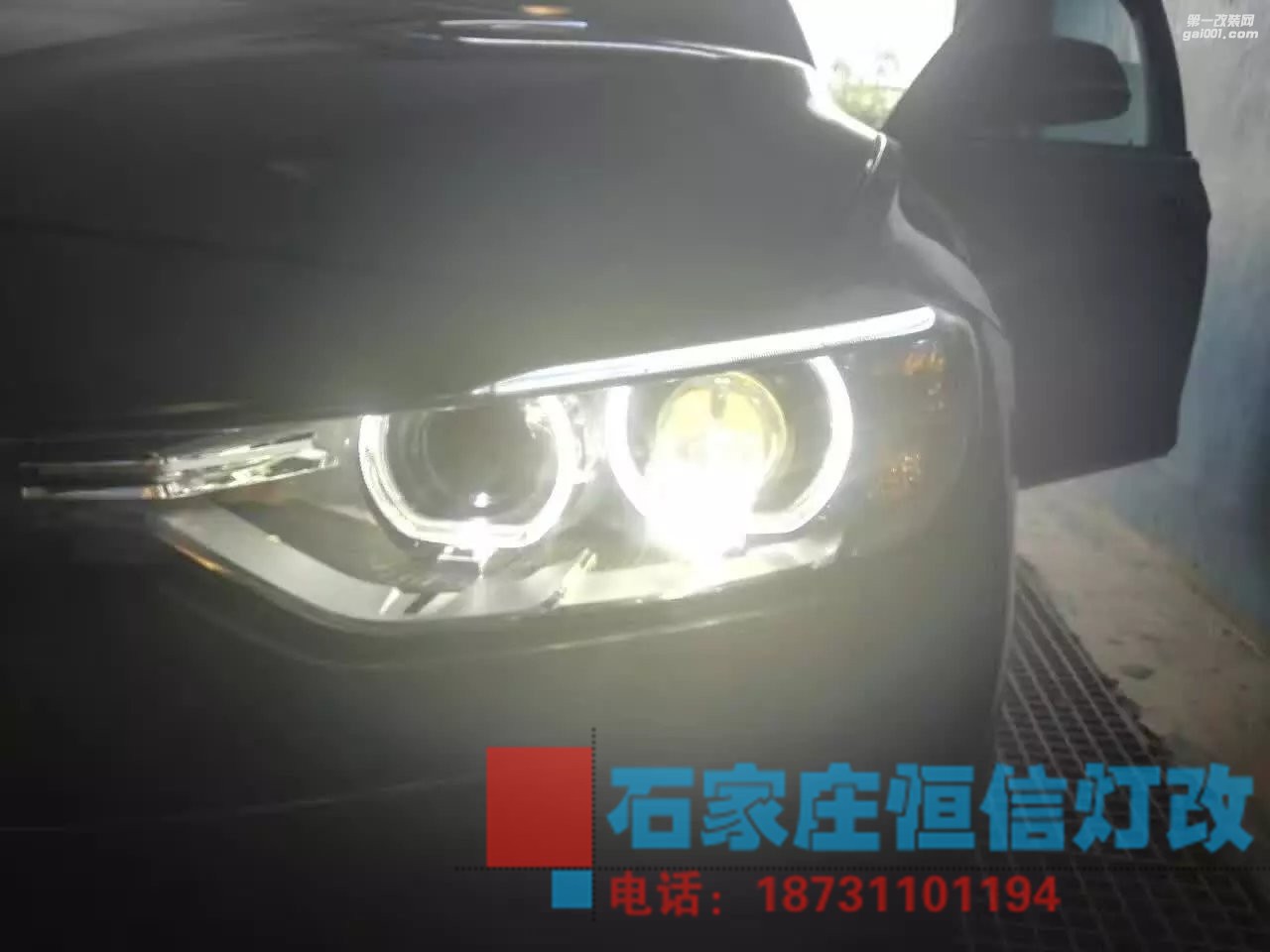 【石家莊恒信燈光升級(jí)】三系低配升級(jí)高配外觀 恢復(fù)家族式天使眼