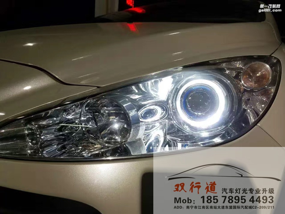 【南寧雙行道車燈】-308CC讓你感受拉轟特效