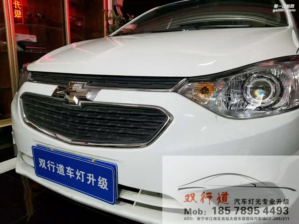 【南寧雙行道車燈】-GTR海拉5 照亮你的美