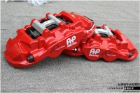 海亚：AP8530 大四活塞 英国AP RACING 正品刹车套件