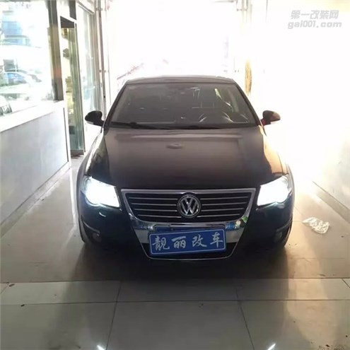 濰坊邁騰改雙光透鏡氙氣燈