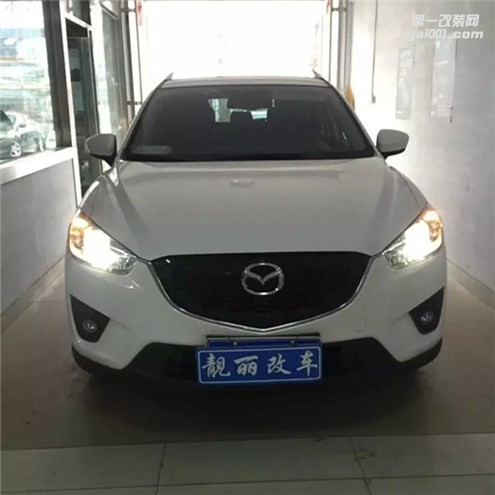 濰坊馬自達(dá)改氙氣燈