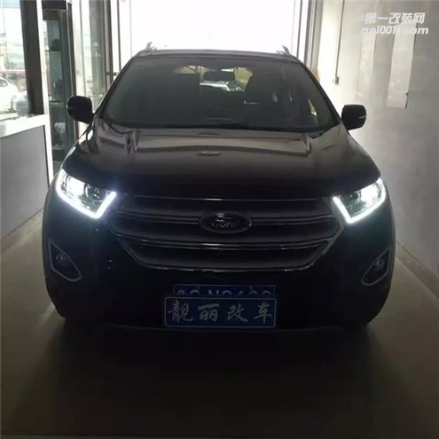 濰坊新銳界車燈升級