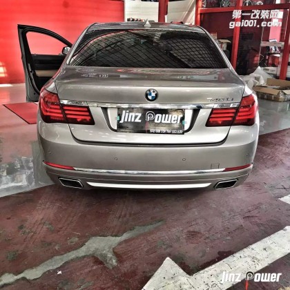 寶馬730LI升級(jí)740LI