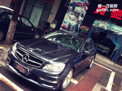 奔馳C200改C63外觀